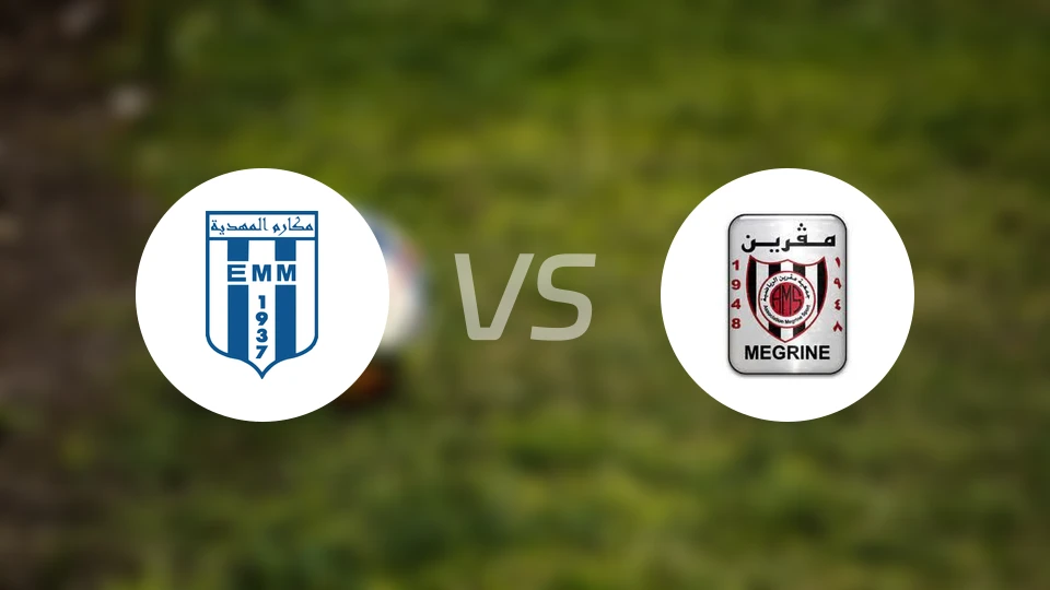 马荷迪亚vs梅格林比分预测【2025/11/22】