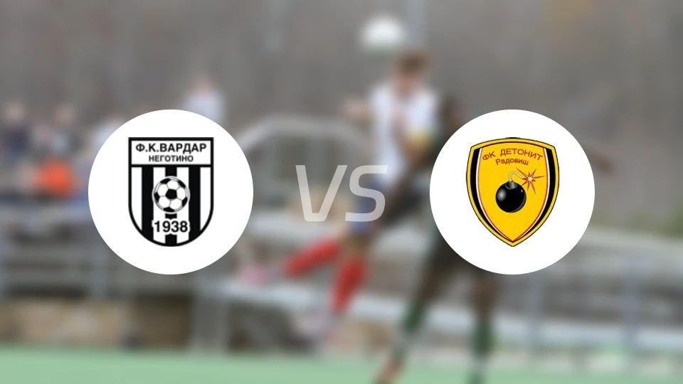 华达内戈蒂诺vs德托尼特青年比分预测【2026/04/11】