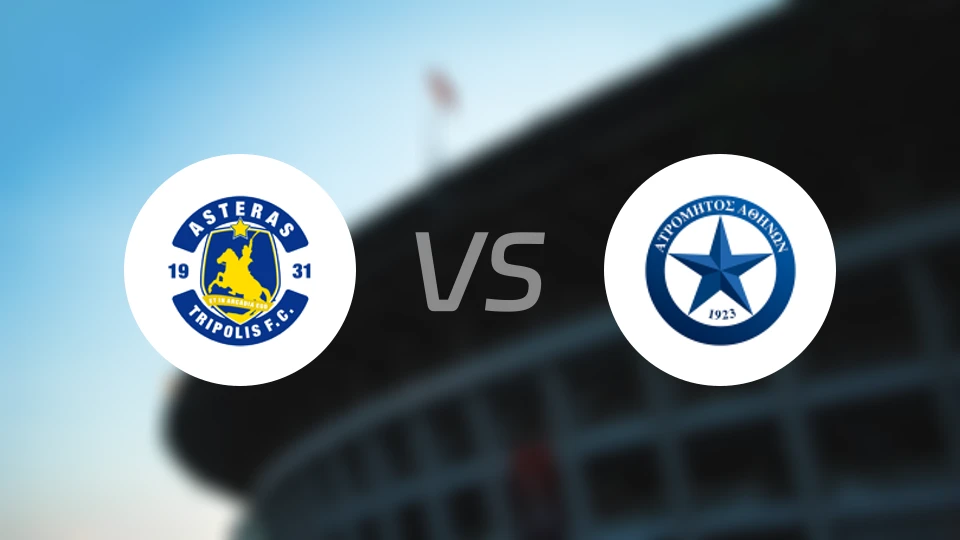 特里波利斯vs阿特罗米托斯比分预测【2026/02/21】