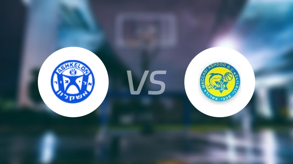 艾丽祖尔阿什克伦vs阿什杜德比分预测【2026/01/14】