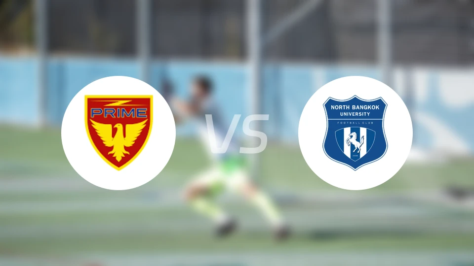 弗拉姆曼谷FCvs北曼谷大学比分预测【2026/02/08】