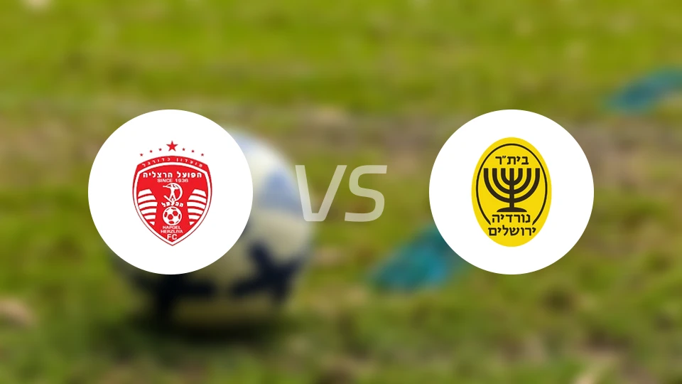 荷兹利亚夏普尔vsAS耶路撒冷比分预测【2026/03/27】