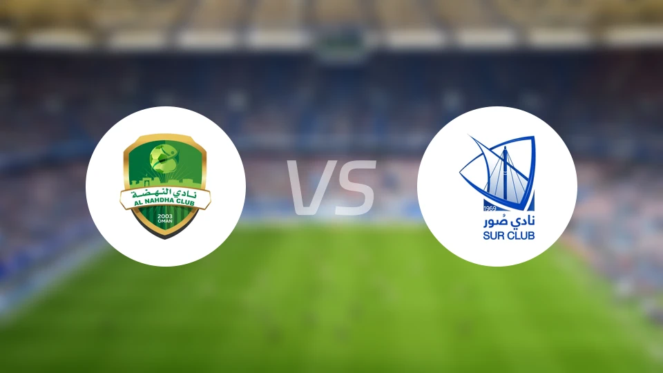 纳达vs苏尔比分预测【2025/10/29】