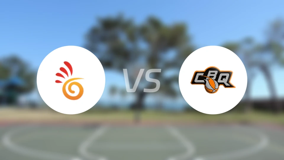 阿德伽罗玛vsCB克卢斯比分预测【2025/11/23】