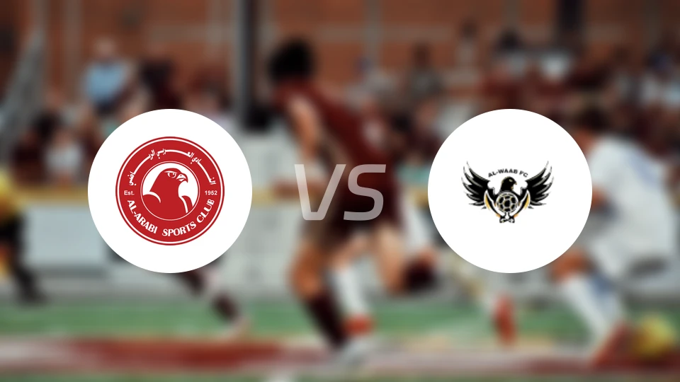 阿拉比SCvs阿尔瓦布比分预测【2026/03/26】