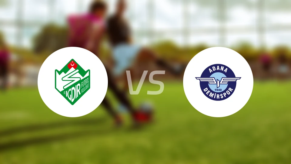 厄德尔vs代米尔体育比分预测【2025/12/07】