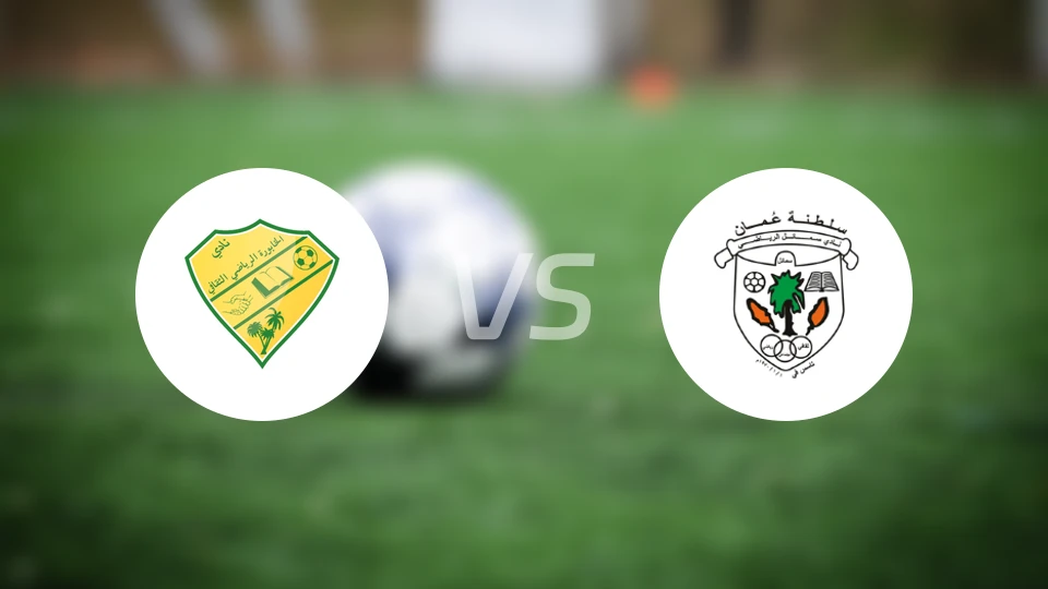 哈布拉vs斯莫尔比分预测【2026/01/06】