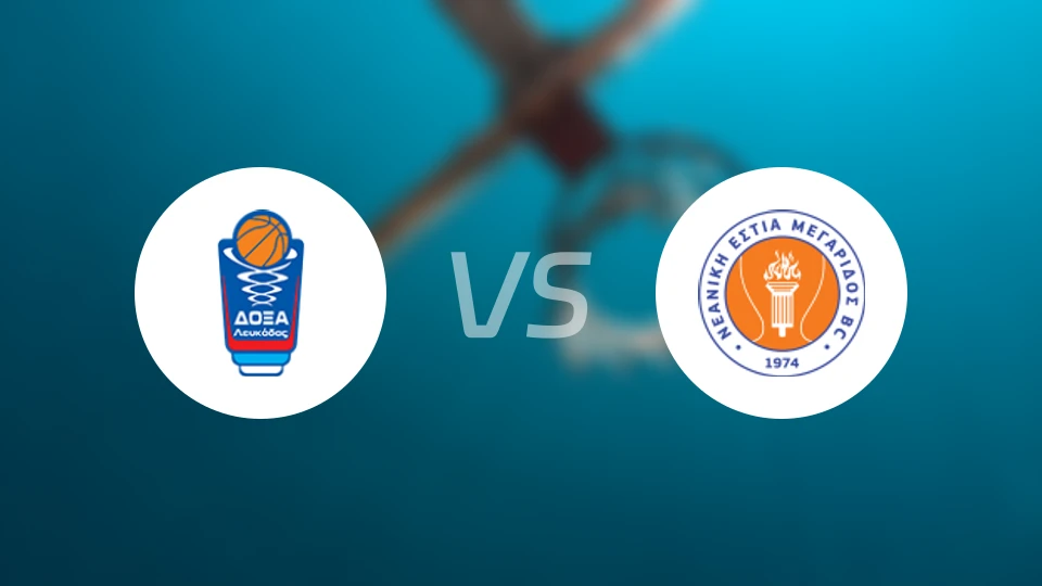 勒费卡达斯vs美格拉达斯比分预测【2026/01/10】