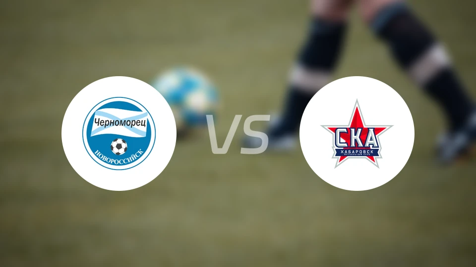 新罗西斯克黑海人vsSKA哈巴罗夫斯克比分预测【2026/03/07】