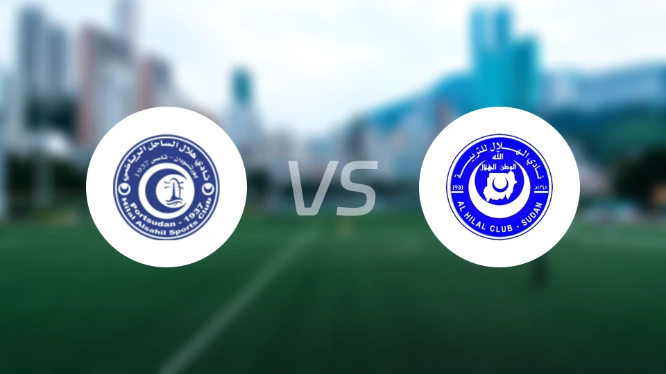 希拉尔港vs希拉尔恩图曼B队比分预测【2026/01/15】