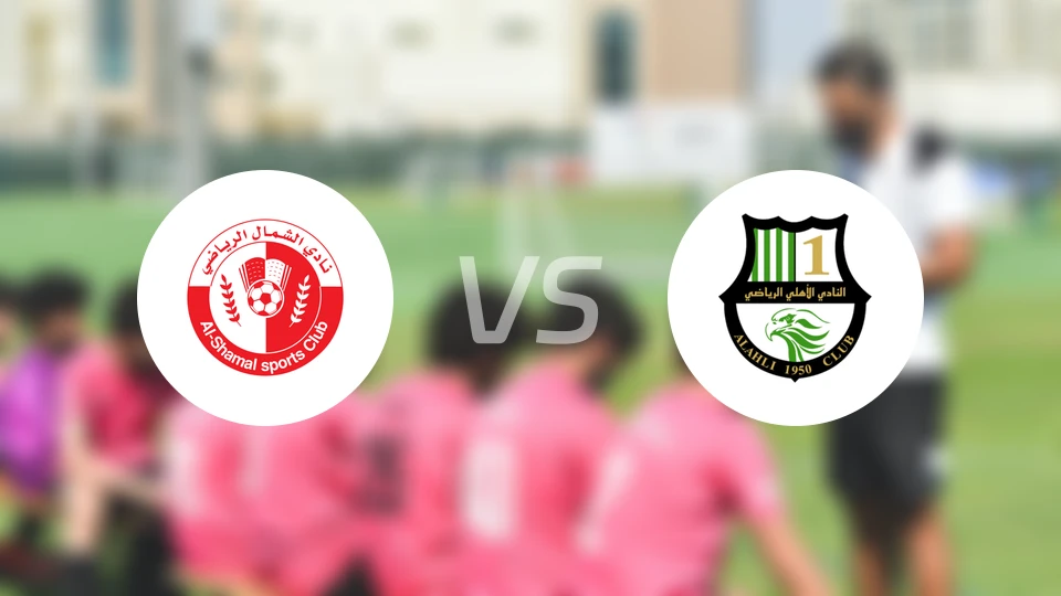 舒马尔vs多哈国民比分预测【2025/12/15】