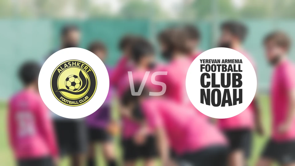 艾拉斯克特vs诺亚FC比分预测【2024/10/16】