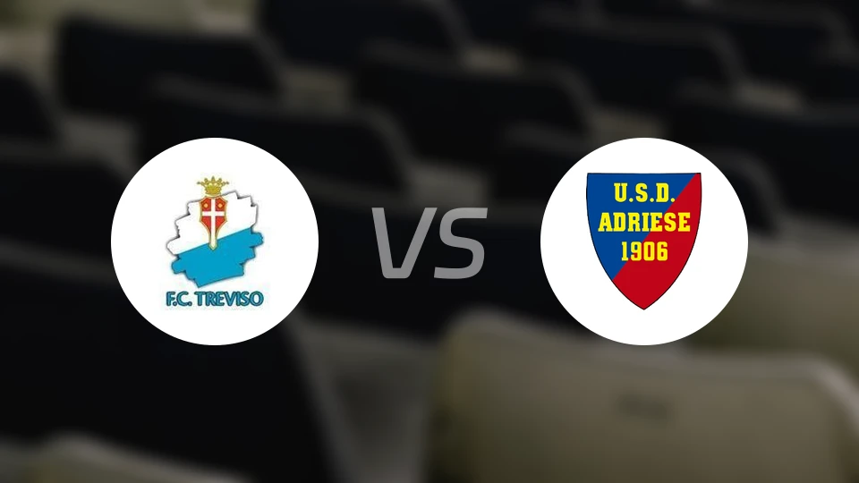 特雷维索vsUS阿德列斯比分预测【2026/01/18】