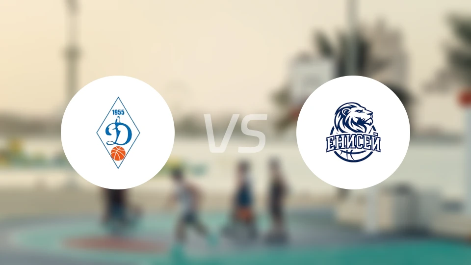 新西伯利亚迪纳摩女篮vs叶尼塞女篮比分预测【2026/01/15】