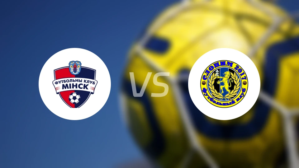 明斯克B队vs斯洛尼姆比分预测【2026/04/06】