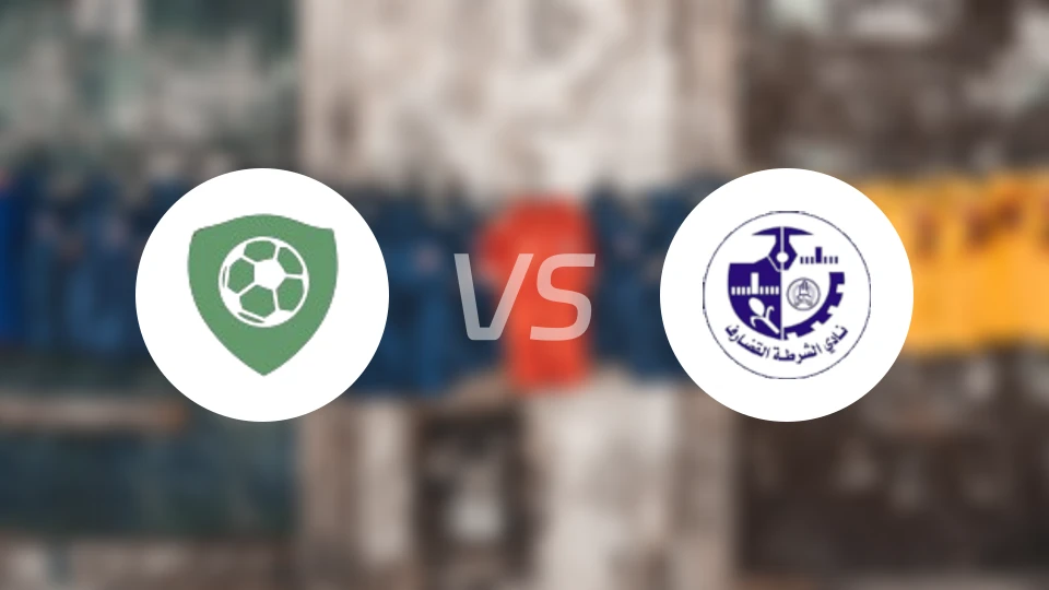 阿尔塔卡多姆vs加达里夫比分预测【2026/01/15】