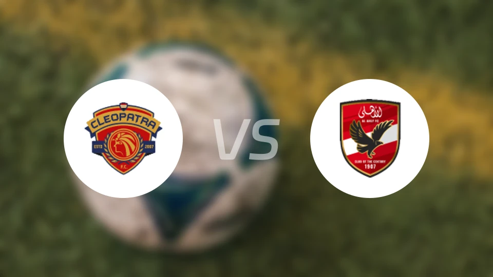 克娄巴特拉陶瓷vs开罗国民比分预测【2026/04/08】
