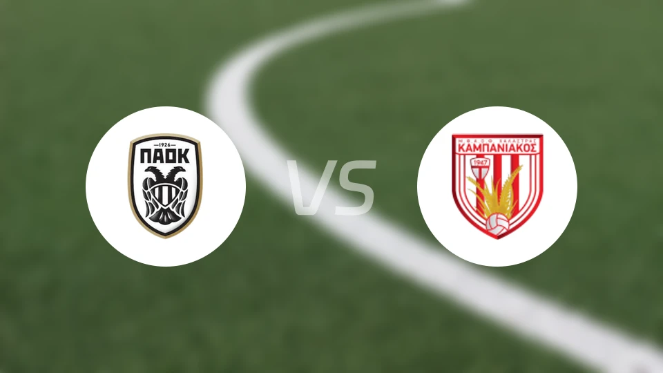 塞萨洛尼基B队vs坎帕尼亚科斯比分预测【2026/03/08】