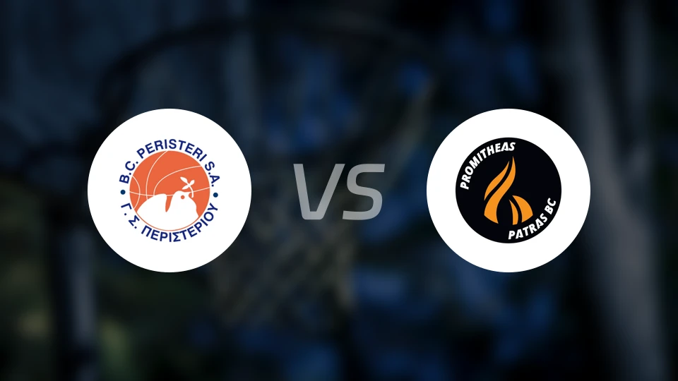 佩里斯特里vs帕特雷普罗米修斯比分预测【2025/12/28】