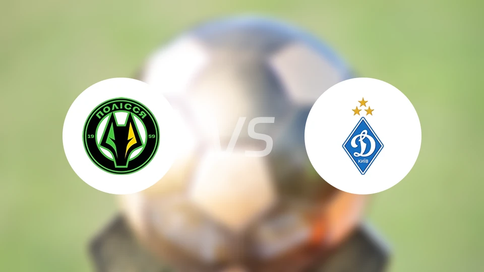 普莱西亚vs基辅迪纳摩比分结果战报【2026/03/09】