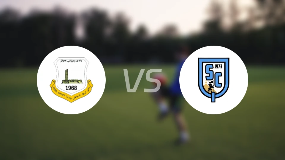 阿比尔vs卡西姆比分预测【2026/04/18】