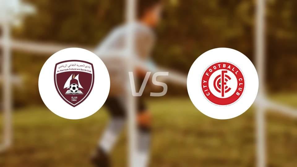 哈利亚vs城市俱乐部比分预测【2025/11/23】