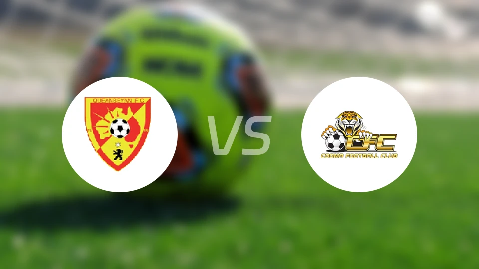 昆比亚城市vs古玛老虎比分预测【2026/04/18】