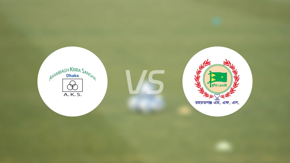 阿安姆巴格vsMFS拉汉马特比分预测【2026/04/24】