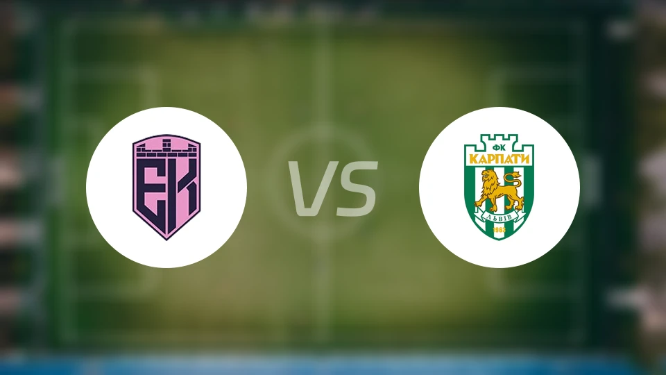 杜纳伊夫齐vs喀尔巴阡比分预测【2026/04/19】