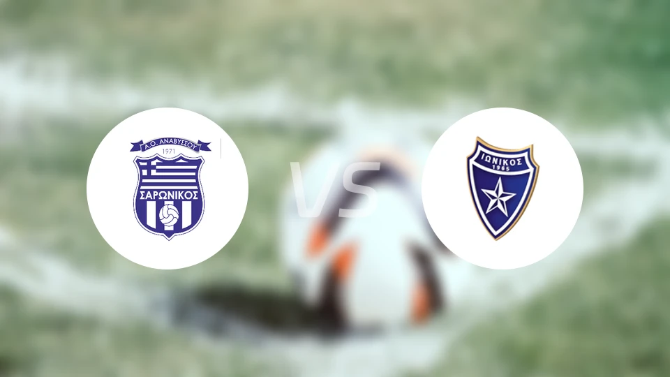 萨罗尼克vs伊奥尼科斯比分预测【2026/01/25】