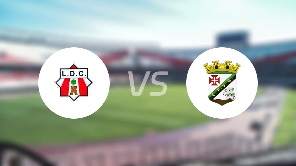 路勒坦诺vs瓦斯科达伽马(POR)比分预测【2025/12/13】