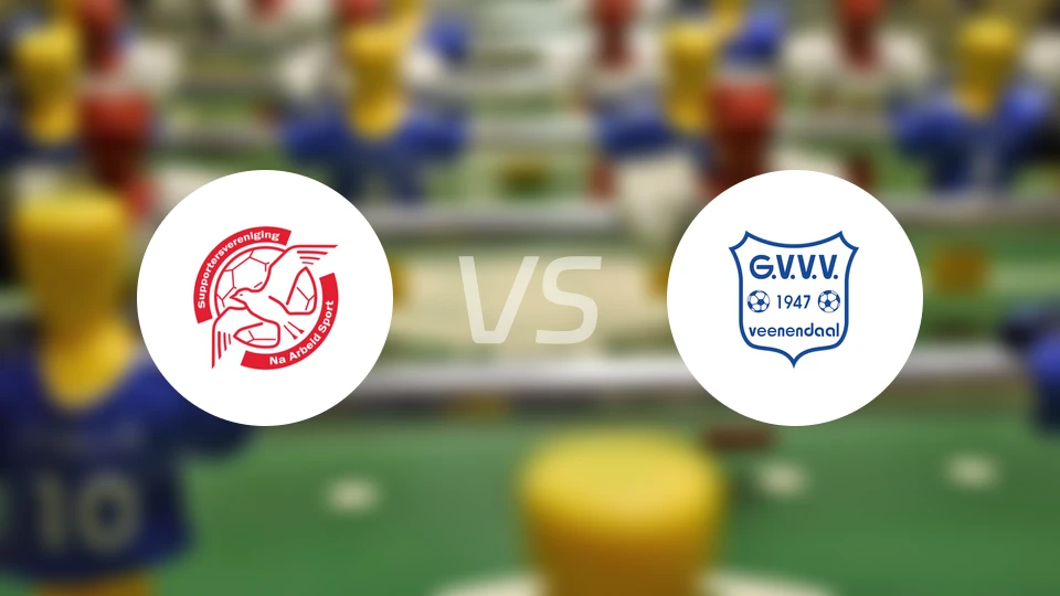 伊素美禾祖斯vs格尔德恩比分预测【2025/11/22】