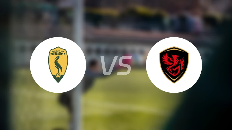 利维贝雷vs马里乌波尔凤凰比分预测【2026/04/03】