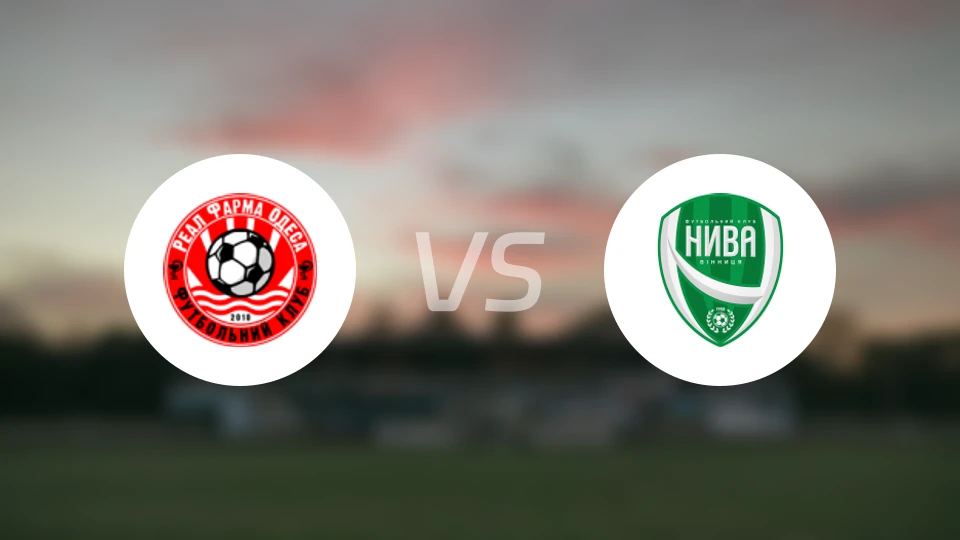 皇家帕哈姆vs尼瓦米尼特西亚比分预测【2025/11/12】