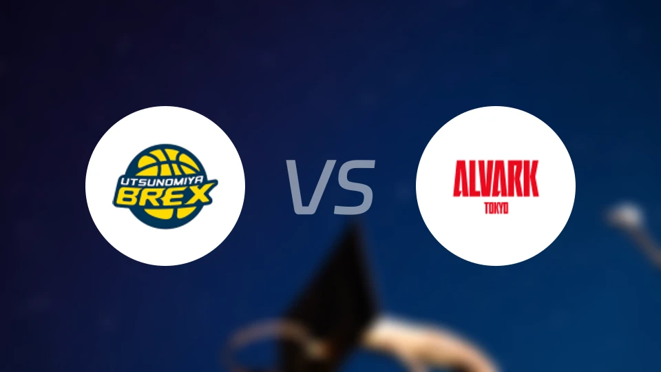 宇都宫皇者vs东京电击比分结果战报【2026/04/08】