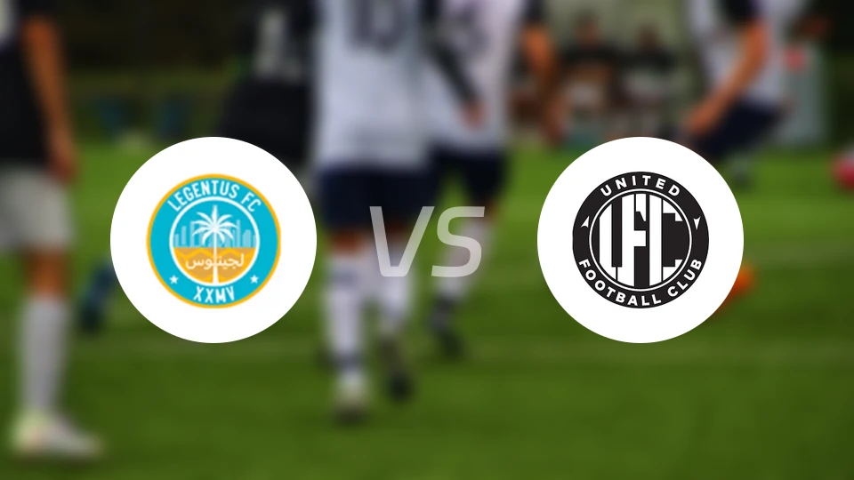 莱根特斯FCvs迪拜联合B队比分预测【2026/04/18】