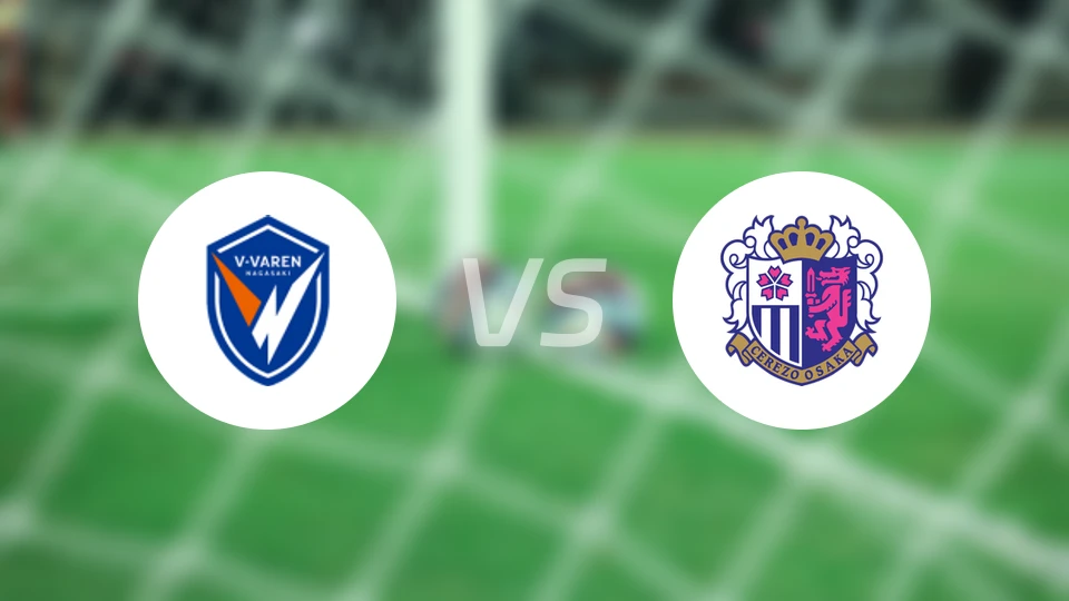 长崎成功丸vs大阪樱花比分预测【2026/02/28】