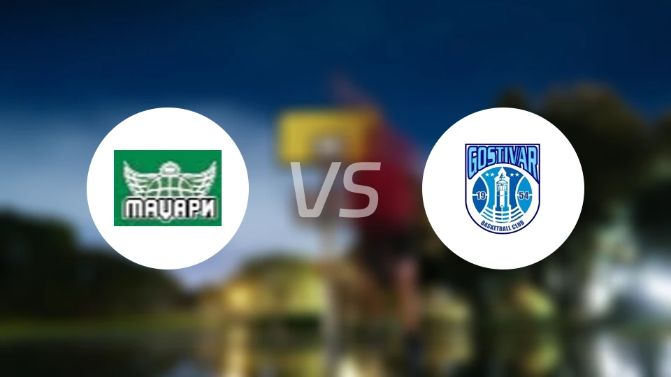 KK马德扎利vs戈斯蒂瓦尔比分预测【2025/12/07】