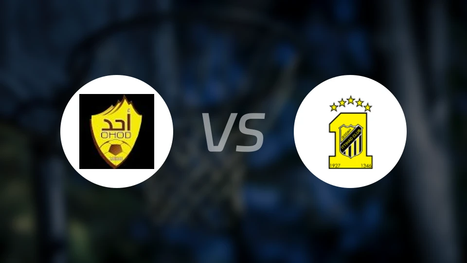 尤胡德vs吉达联合比分预测【2026/01/23】