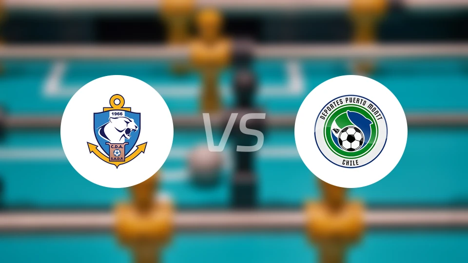 安托法加斯塔vs蒙特港比分预测【2026/03/01】