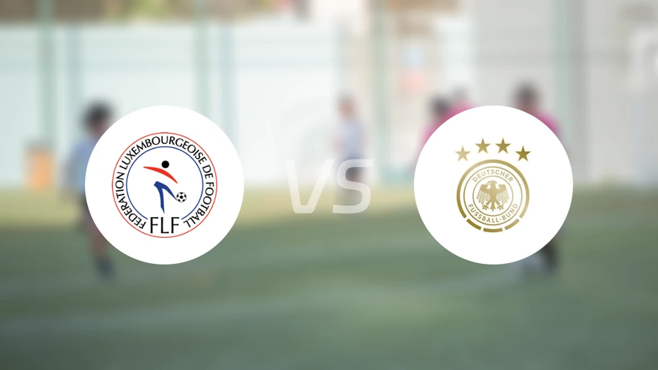 卢森堡vs德国比分预测【2025/11/15】