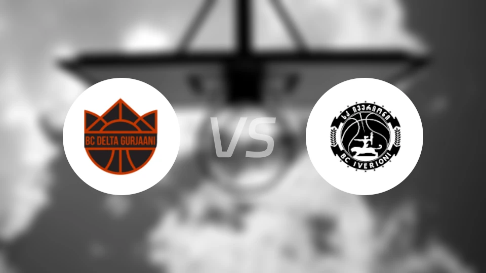 古尔加尼vs艾弗利昂比分预测【2025/12/17】