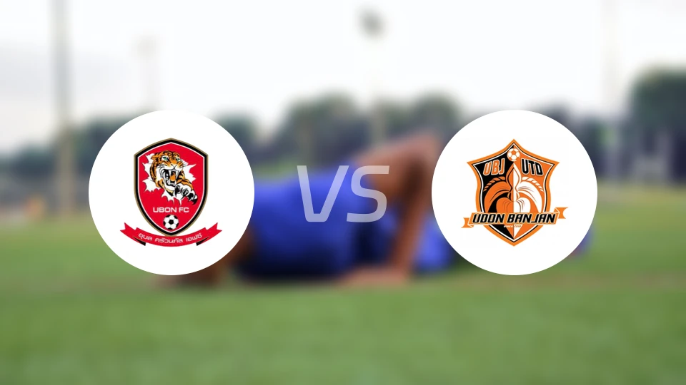 乌汶克纳帕vs乌冬班占联比分预测【2026/01/17】