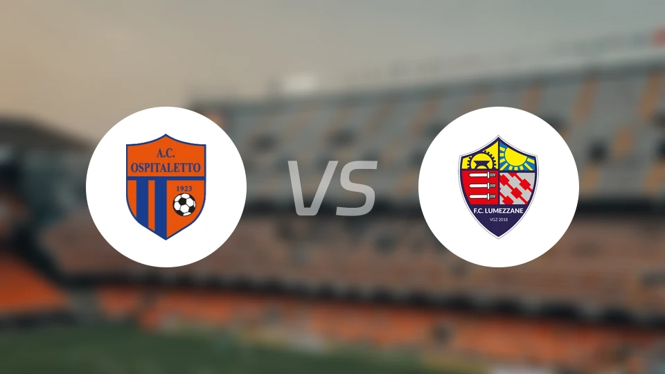 奥斯皮塔莱托vs卢梅扎恩比分预测【2026/02/01】