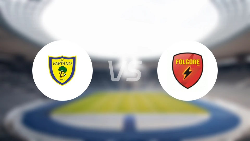 费坦奴vs弗洛戈雷比分预测【2026/01/24】