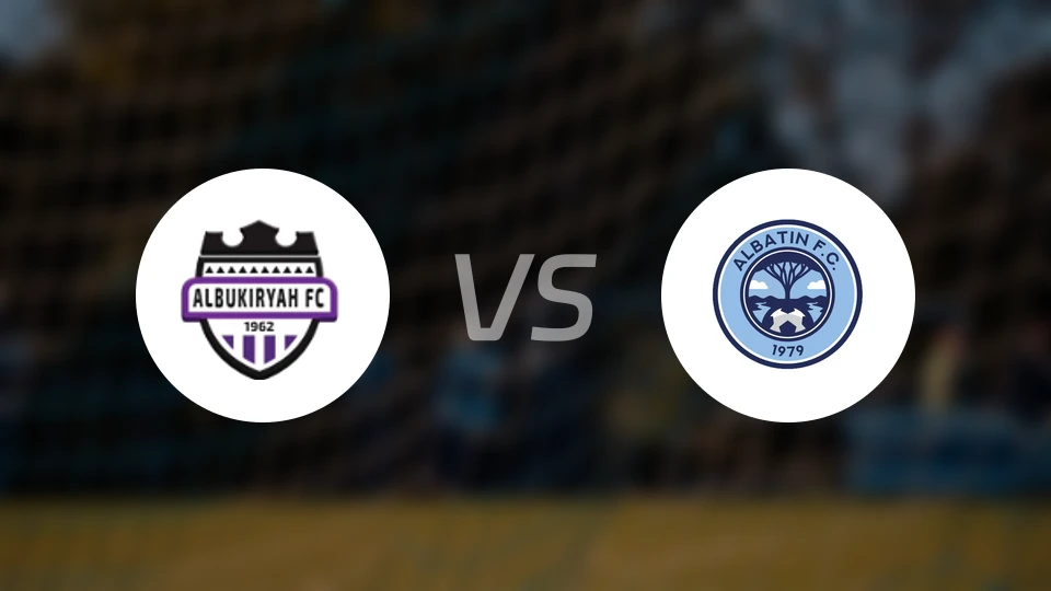 布凯里耶vs巴廷比分预测【2026/01/06】