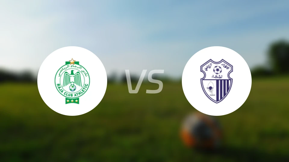 拉贾竞技vs伊蒂哈德丹吉尔比分预测【2026/02/23】