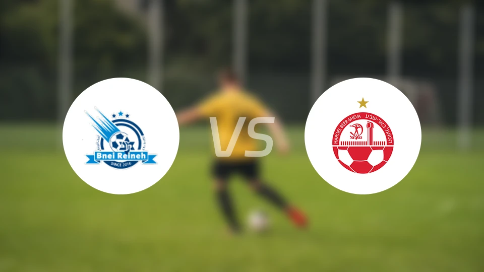 莱纳比尼马卡比vs贝夏普尔比分预测【2026/01/31】