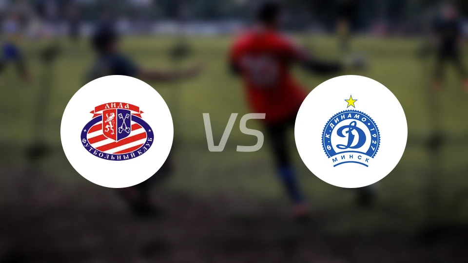 利达vs明斯克迪纳摩B队比分预测【2026/04/03】