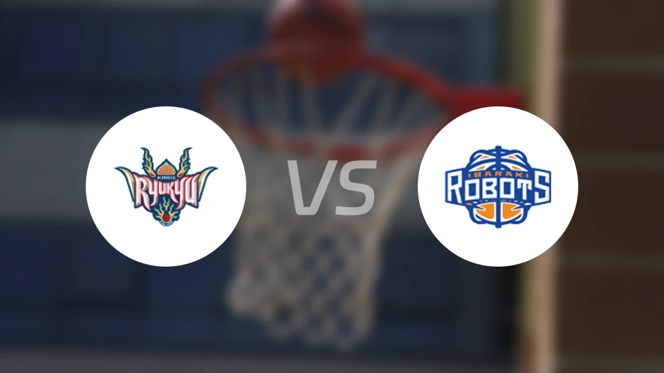 琉球黄金帝王vs茨城机器人比分结果战报【2026/04/11】